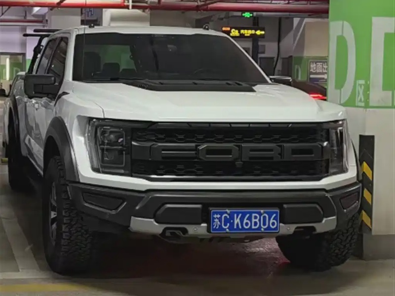 Ford F-150 Raptor