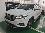 Changan CS75 2018