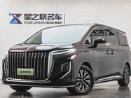 Hongqi HQ9 2025