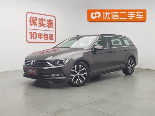 Volkswagen Viloran 2019