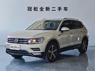 Volkswagen Tiguan 2019