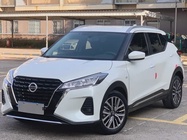Nissan Kicks 2023