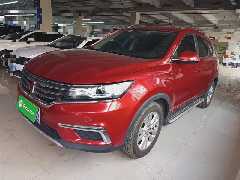 Roewe RX5