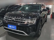 Volkswagen Teramont 2023