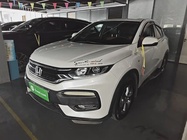 Honda XR-V 2017