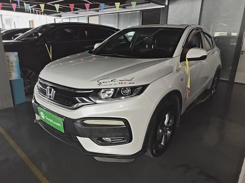 Honda XR-V