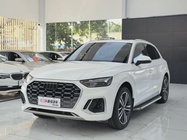 Audi Q5 2022