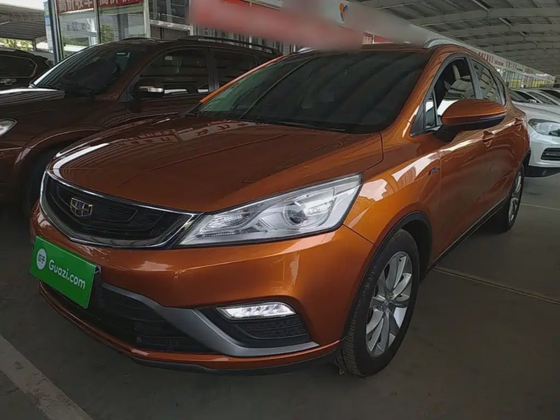 Geely GS