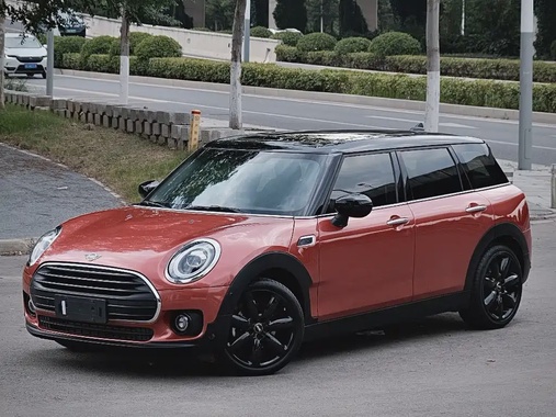 MINI Clubman 2021