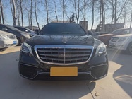 Mercedes-Benz S-Class 2015