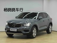 Volvo XC40 2021