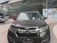 Honda Avancier 2022