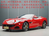 Ferrari Portofino 2023