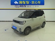 Wuling Mini 2023