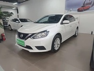 Nissan Sylphy 2023