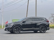 Honda CR-V 2022
