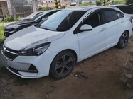 Chery Arrizo 5 2020