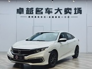 Honda Civic 2021