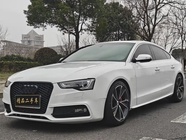 Audi A5 2017
