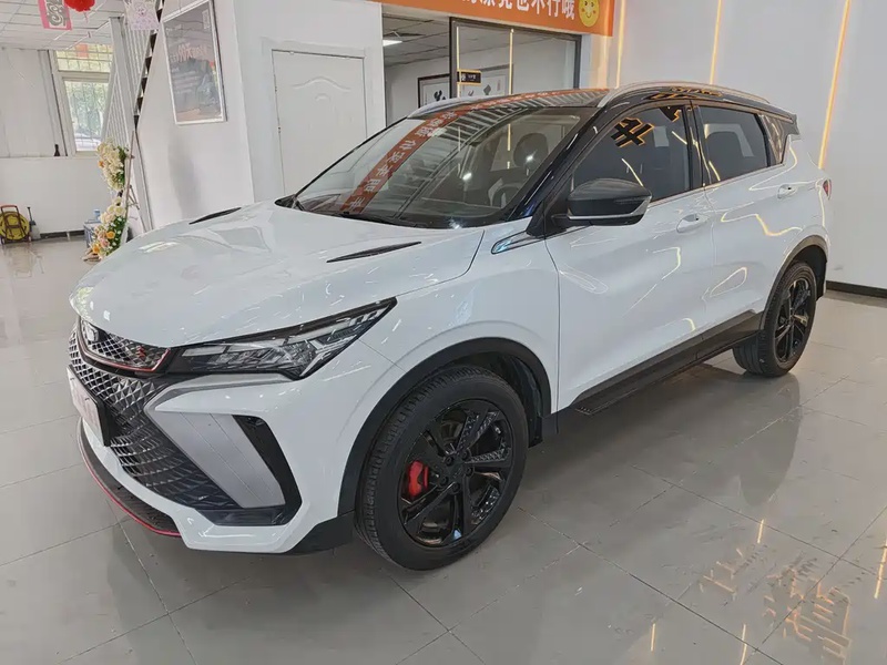 Geely Binyue