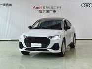 Audi Q3 2024