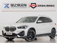 BMW X1 2020