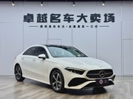 Mercedes-Benz A-Class 2023