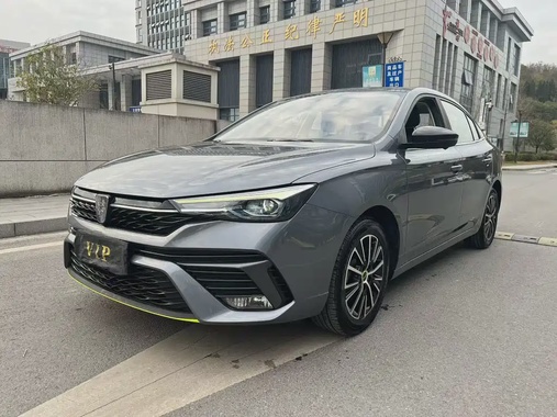 Roewe i5 2023