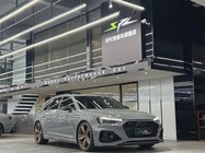 Audi RS4 2020