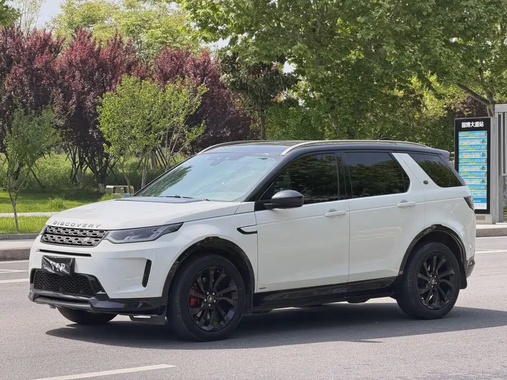 Land Rover Discovery Sport 2020