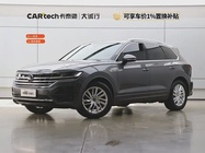 Volkswagen Touareg 2021