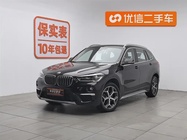 BMW X1 2018