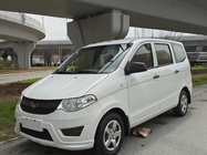 Wuling Hongguang 2017