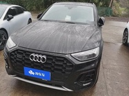 Audi Q5 2022