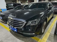 Mercedes-Benz S-Class 2021
