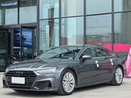 Audi A7 2020