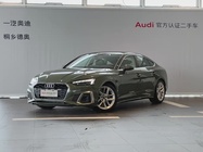 Audi A5 2024