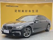 BMW 7 Series 2018