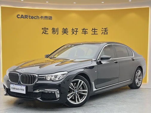 BMW 7 Series 2018