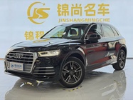 Audi Q5 2019