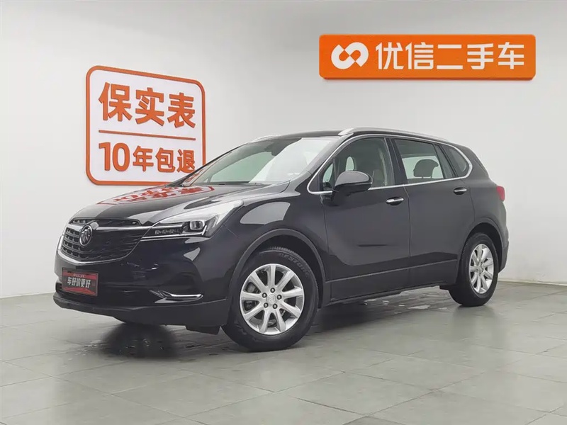 Buick Envision Plus