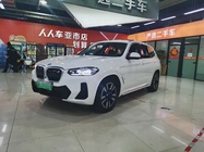 BMW iX3 2024