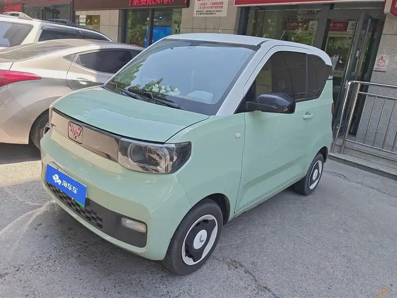 Wuling Mini