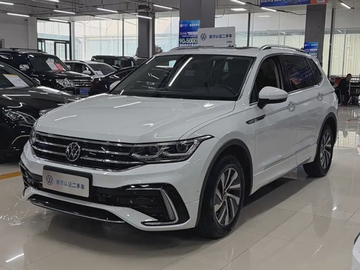 Volkswagen Tiguan 2023