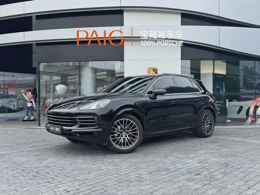 Porsche Cayenne 2020
