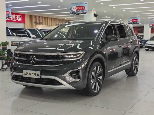 Volkswagen Talagon 2024