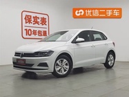 Volkswagen Polo 2024