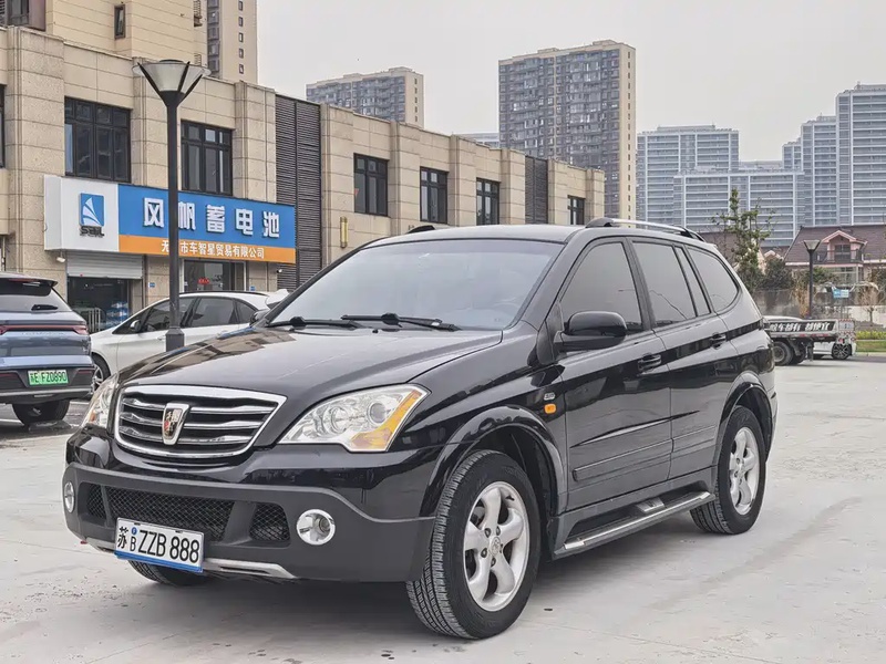 Roewe W5