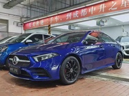 Mercedes-Benz A-Class 2020