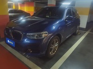 BMW X3 2020